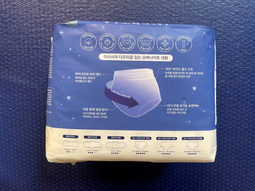 상품 상세 이미지입니다.