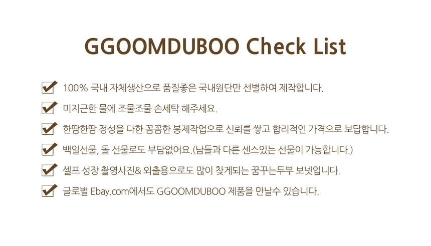 상품 상세 이미지입니다.