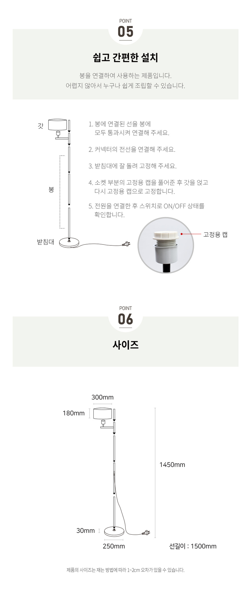 상품 상세 이미지입니다.