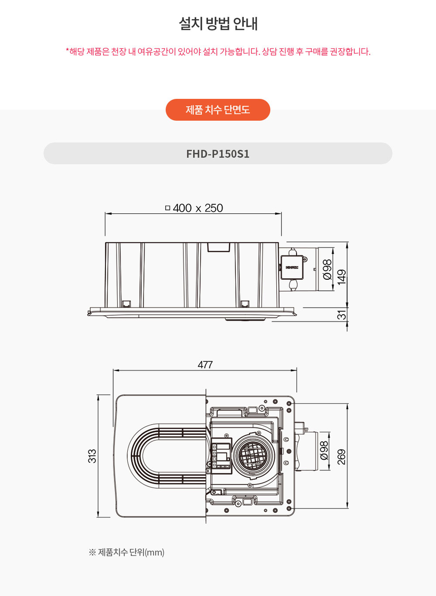 상품 상세 이미지입니다.