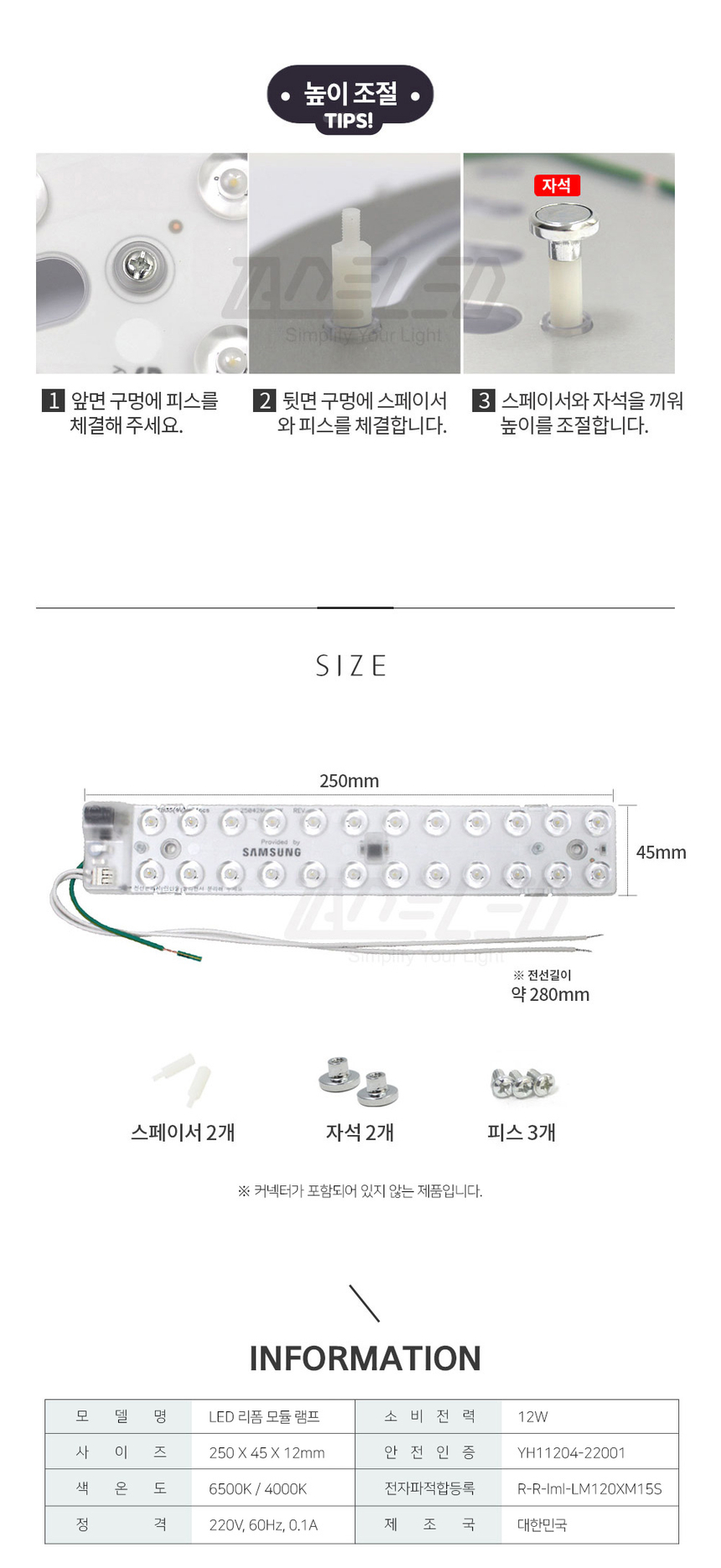 상품 상세 이미지입니다.