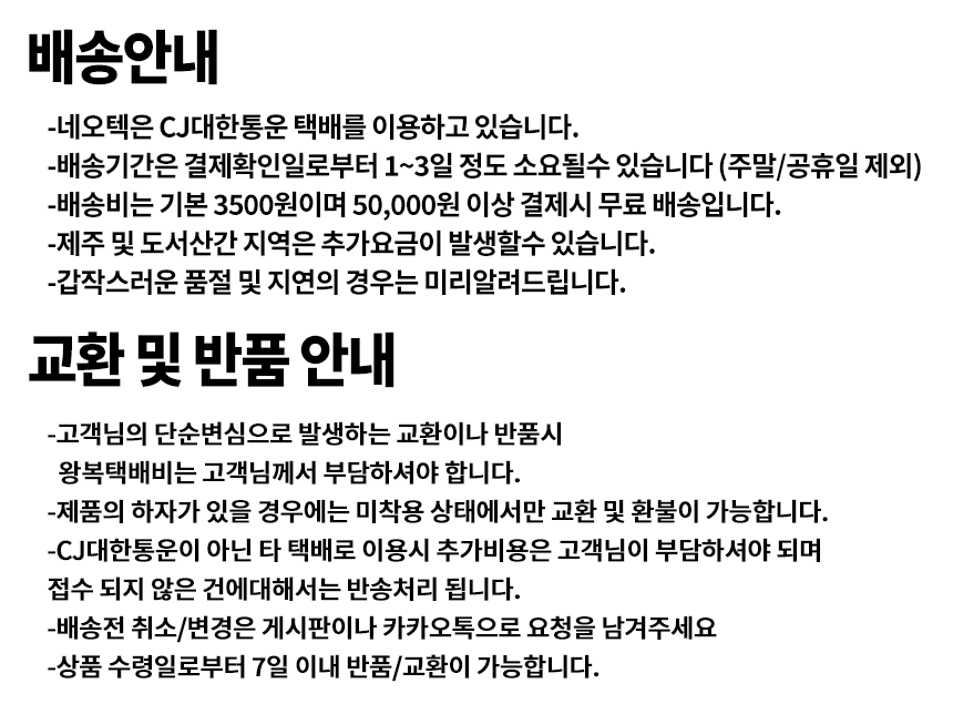 상품 상세 이미지입니다.