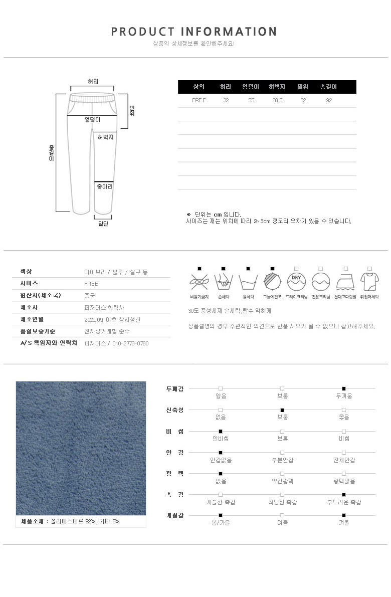 상품 상세 이미지입니다.