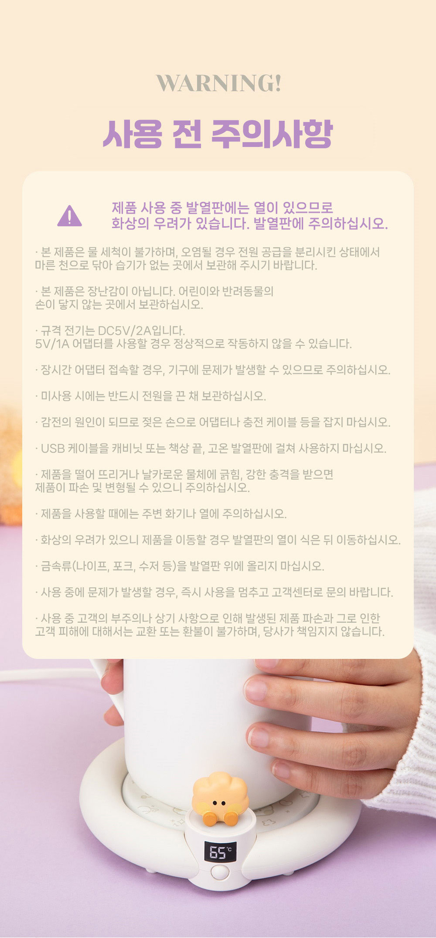 상품 상세 이미지입니다.