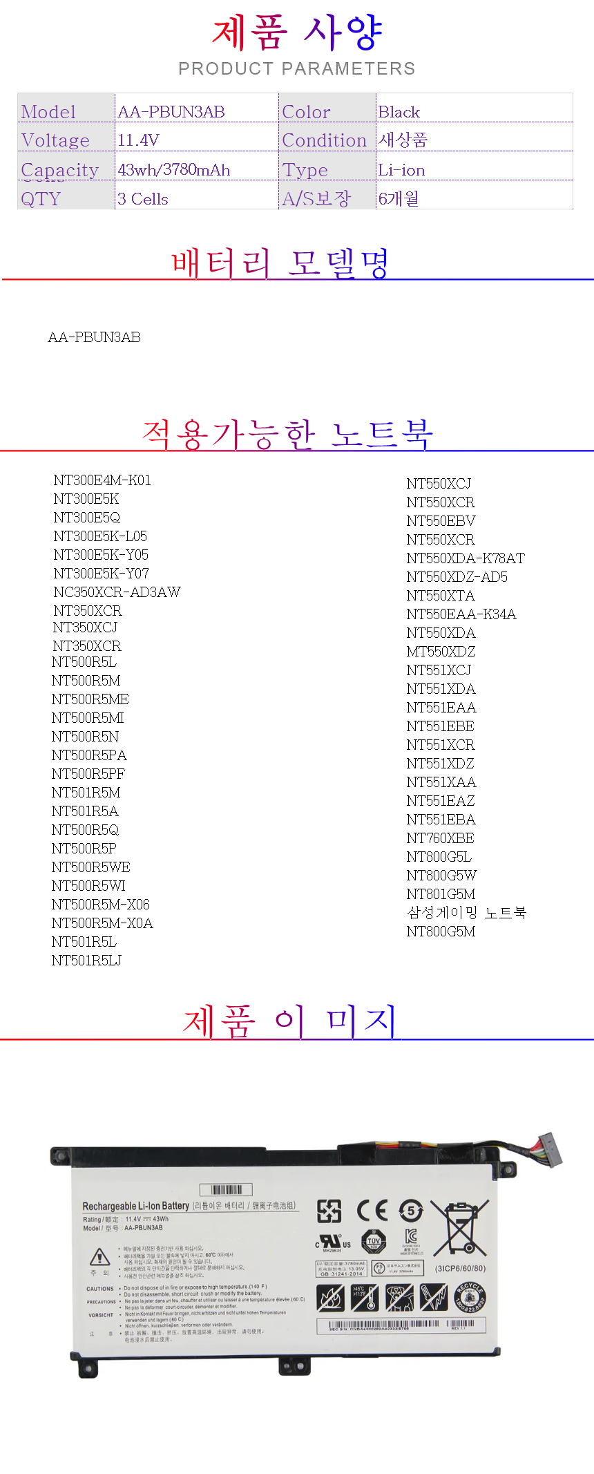 상품 상세 이미지입니다.