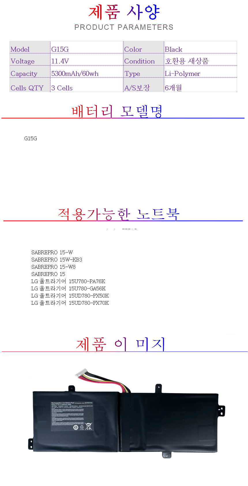 상품 상세 이미지입니다.