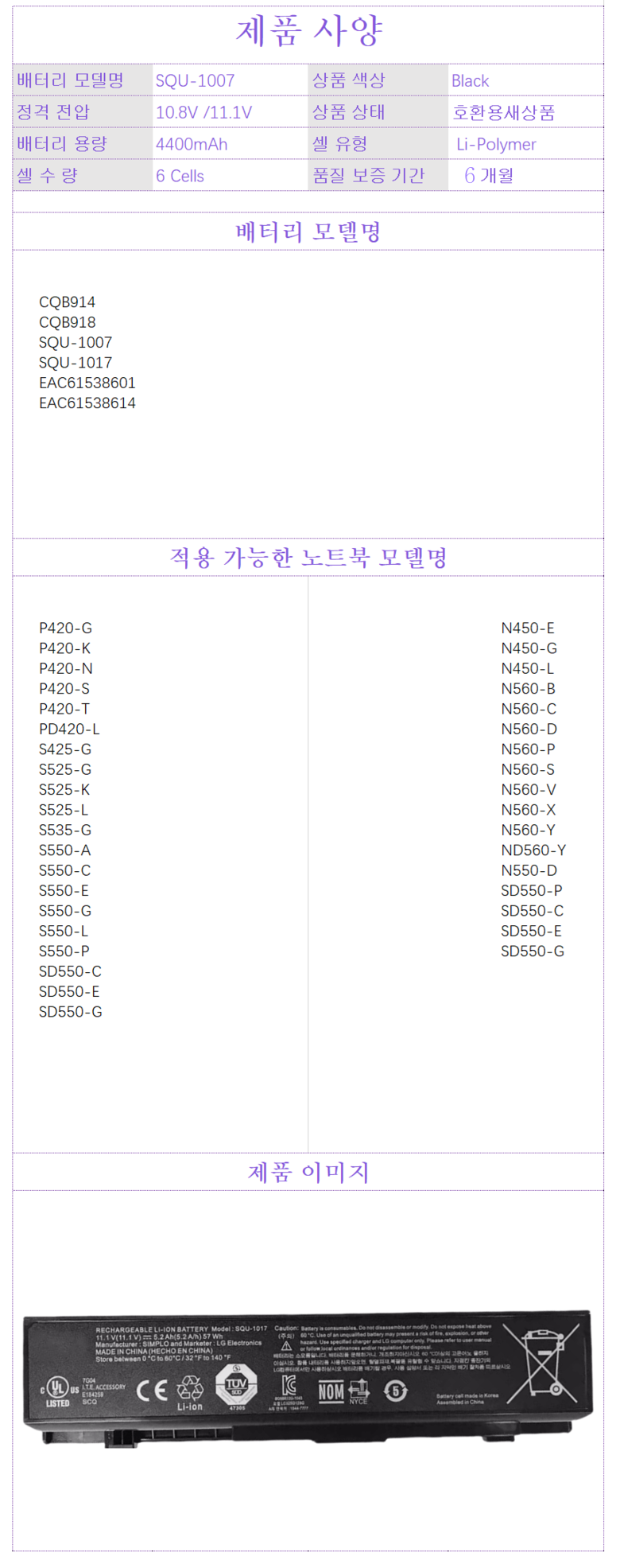 상품 상세 이미지입니다.