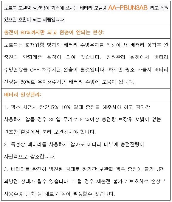 상품 상세 이미지입니다.