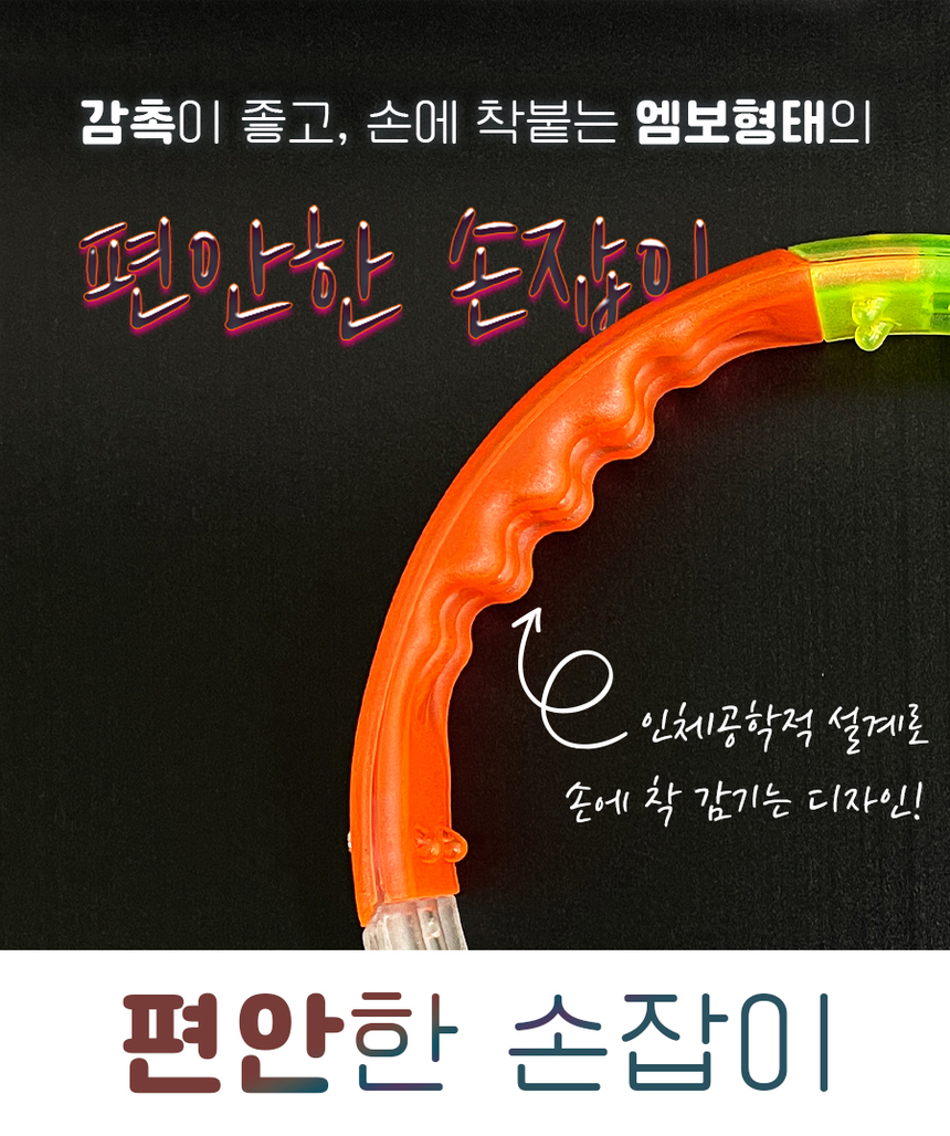 요술탬버린 1 코인노래방 매직 탬버린 노래방 소모품 - G마켓 모바일