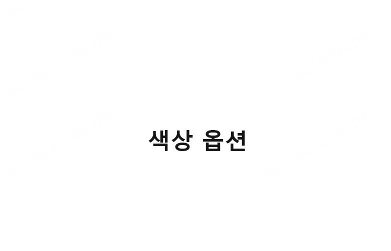 상품 상세 이미지입니다.