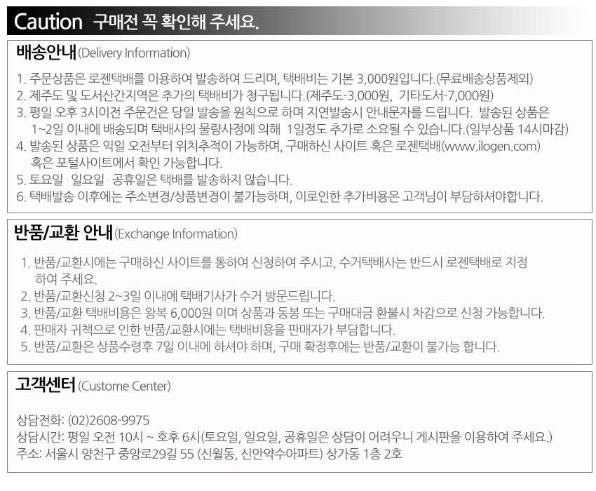 상품 상세 이미지입니다.