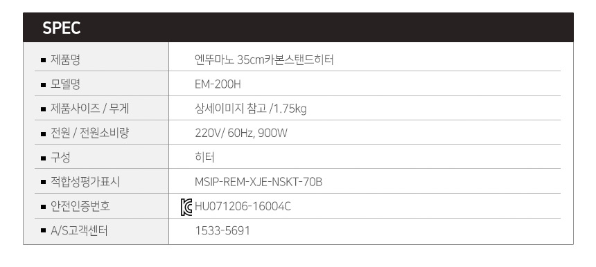 상품 상세 이미지입니다.