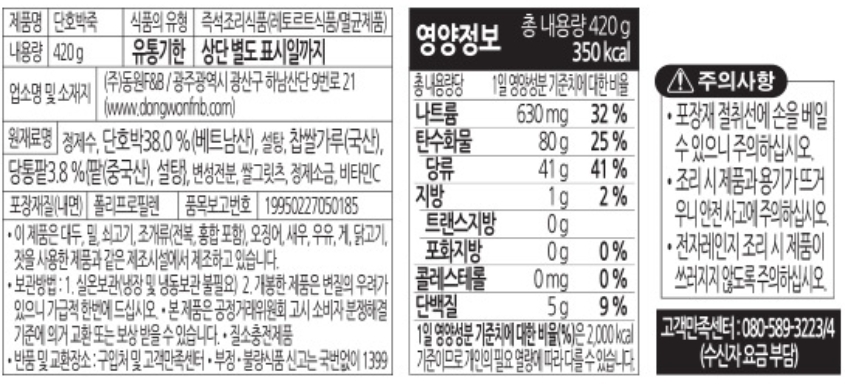 상품 상세 이미지입니다.