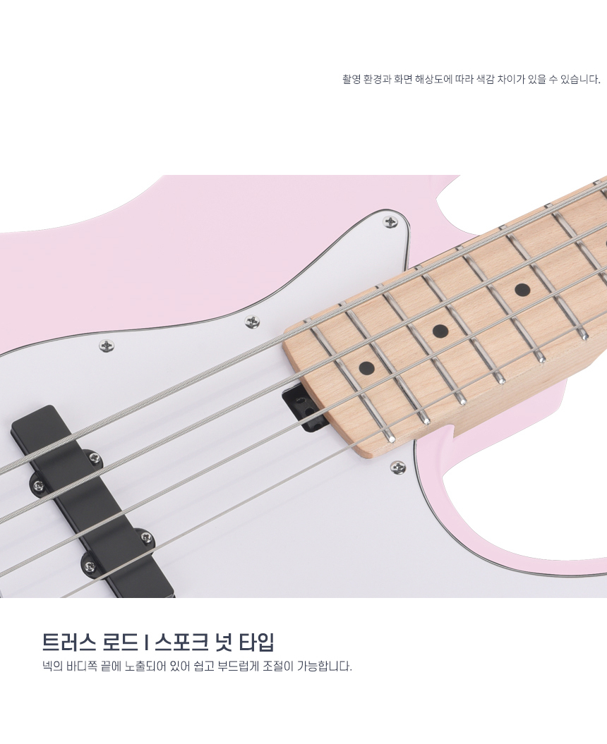 헥스 베이스기타 B100M S/PPK/ 핑크 재즈 베이스/많은 사은품 - G마켓 모바일