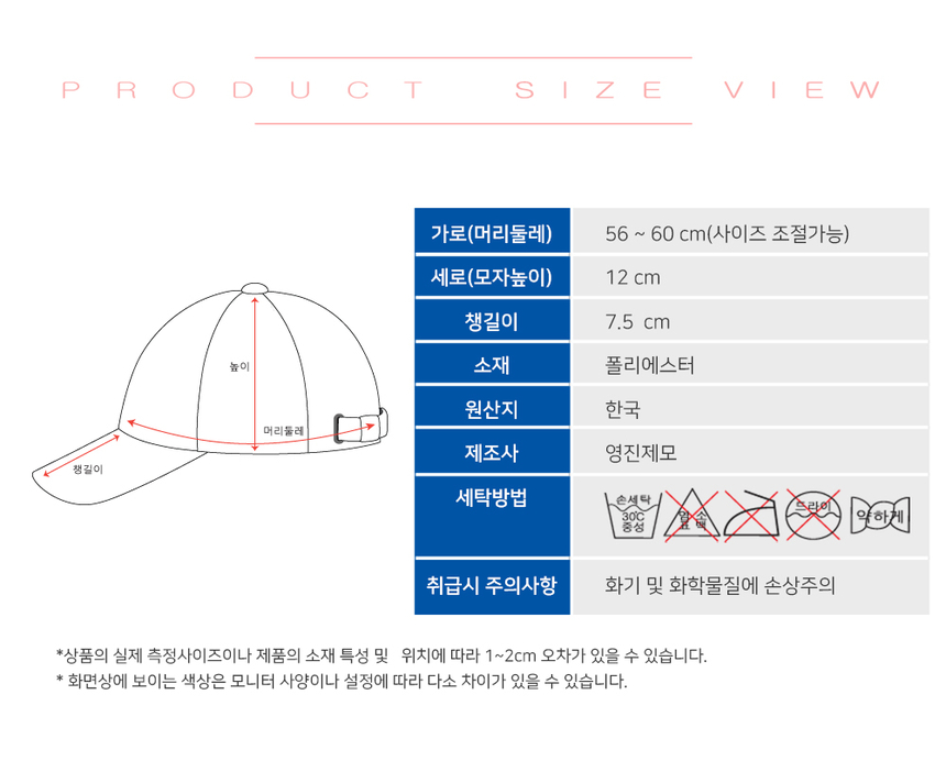 상품 상세 이미지입니다.