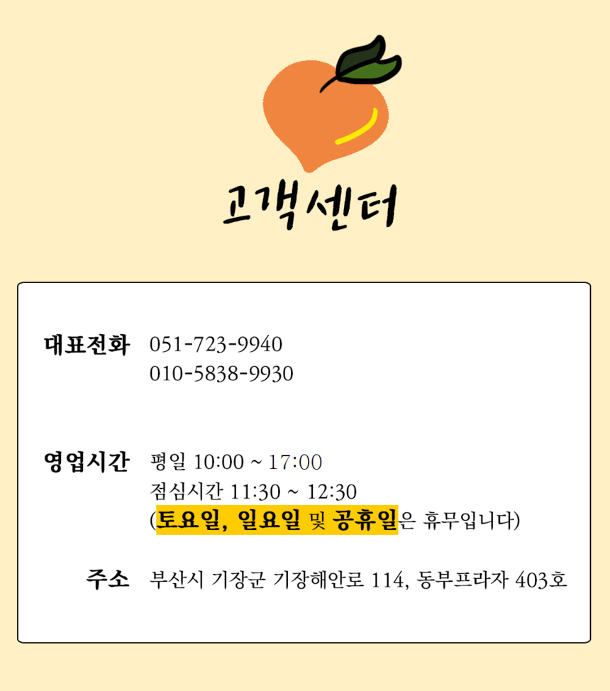 상품 상세 이미지입니다.