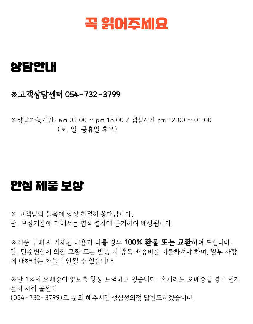 상품 상세 이미지입니다.