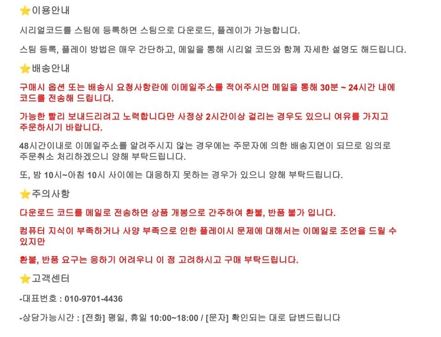 상품 상세 이미지입니다.