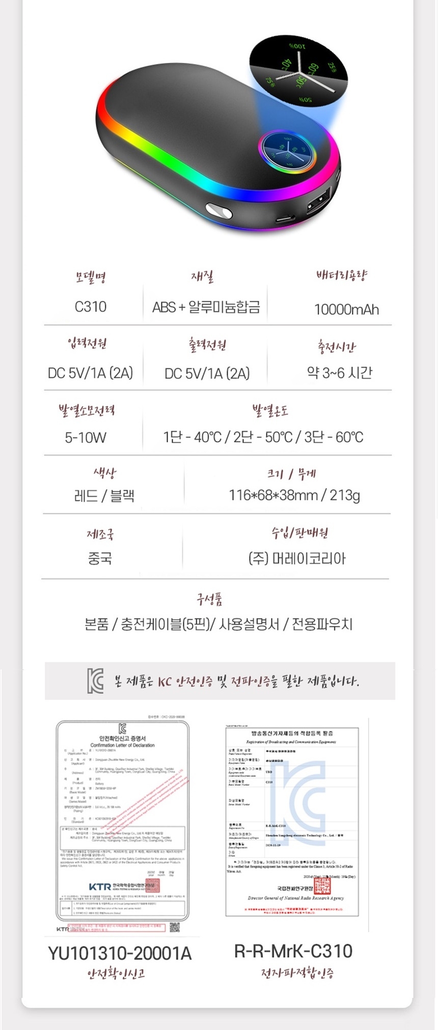 상품 상세 이미지입니다.