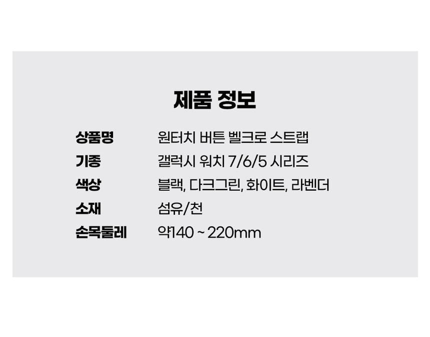 상품 상세 이미지입니다.