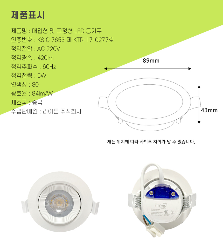 상품 상세 이미지입니다.