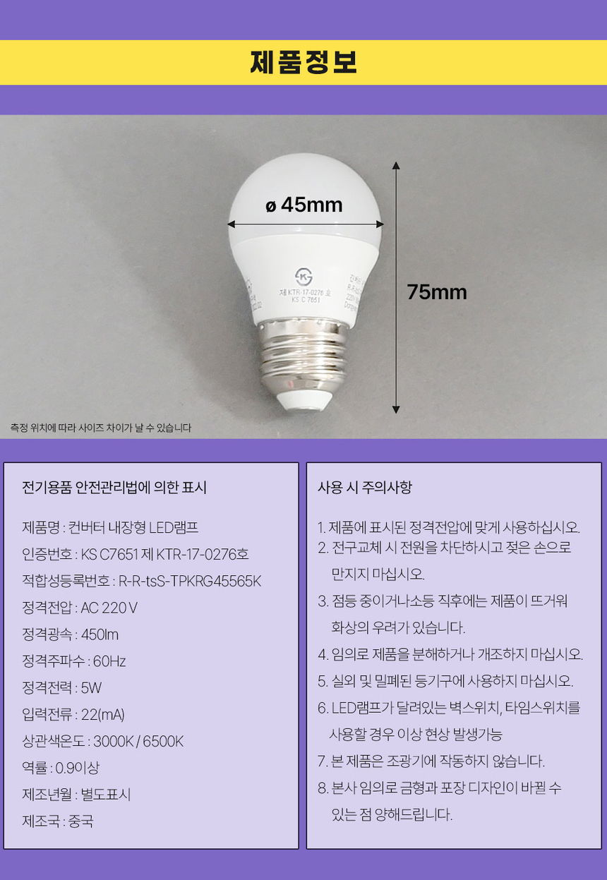 상품 상세 이미지입니다.