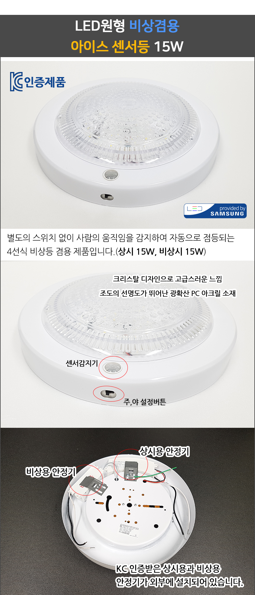 상품 상세 이미지ㅈ입니다.