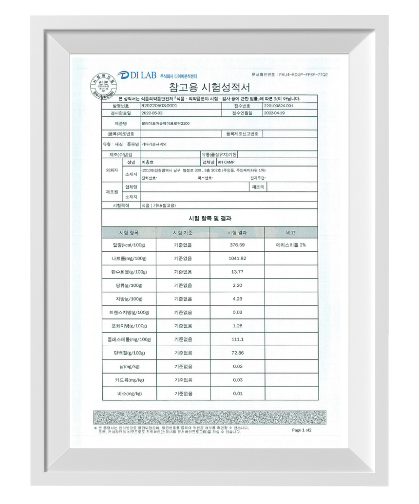 상품 상세 이미지입니다.