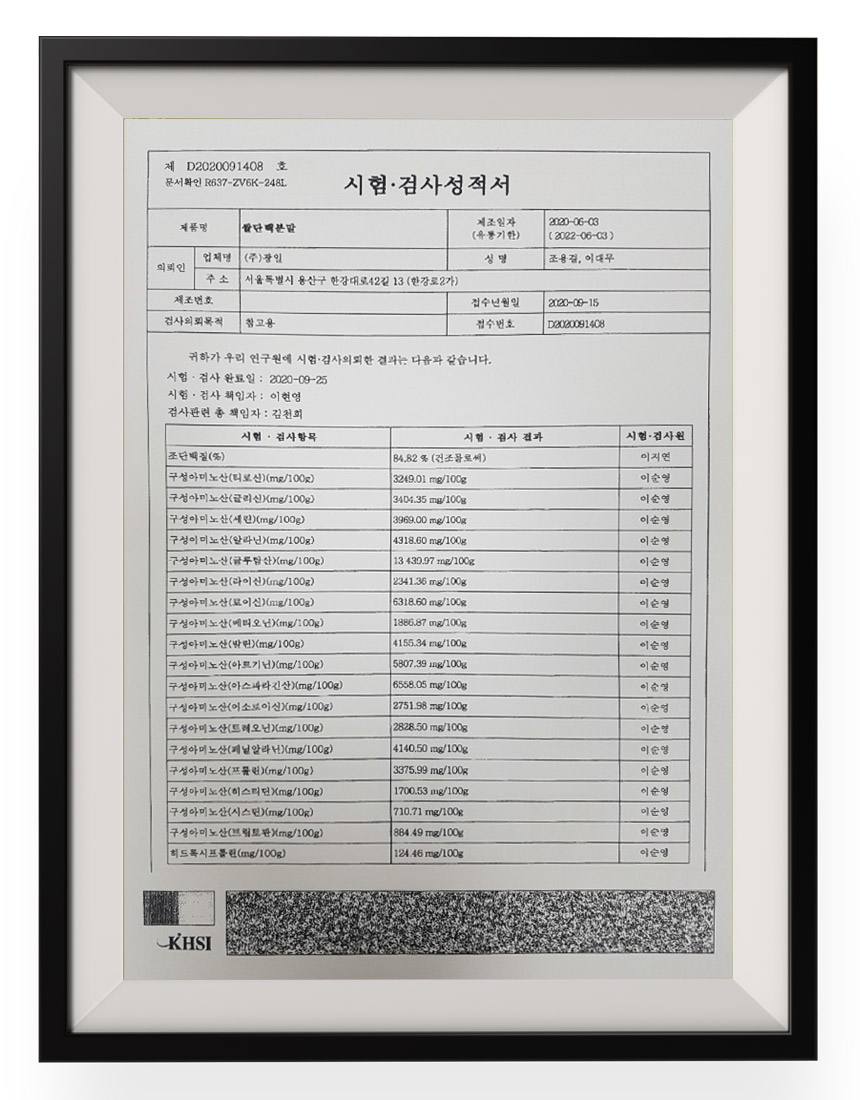 상품 상세 이미지입니다.