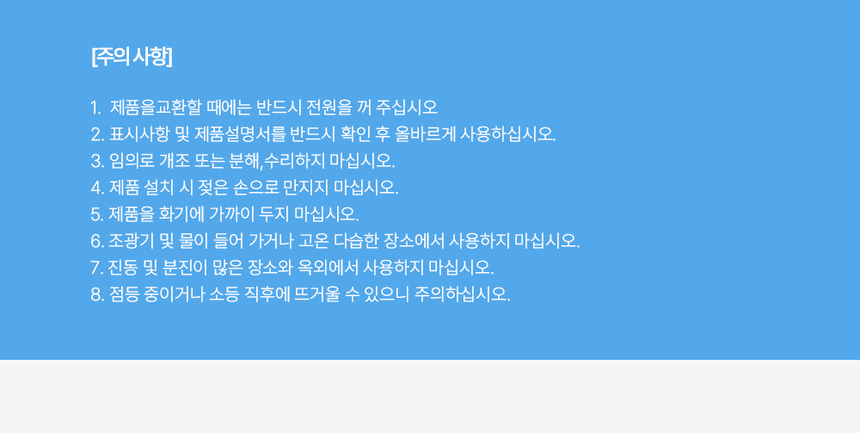 상품 상세 이미지입니다.