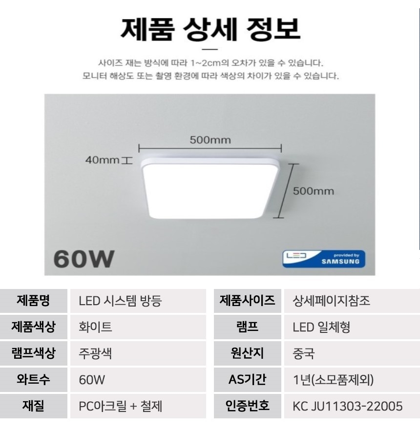 상품 상세 이미지입니다.