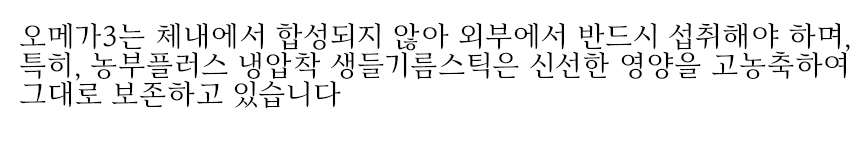 상품 상세 이미지입니다.