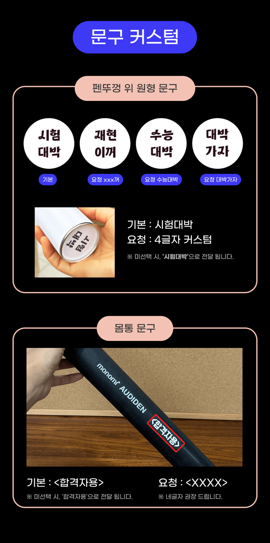 상품 상세 이미지입니다.