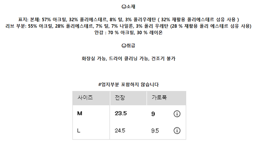 상품 상세 이미지입니다.