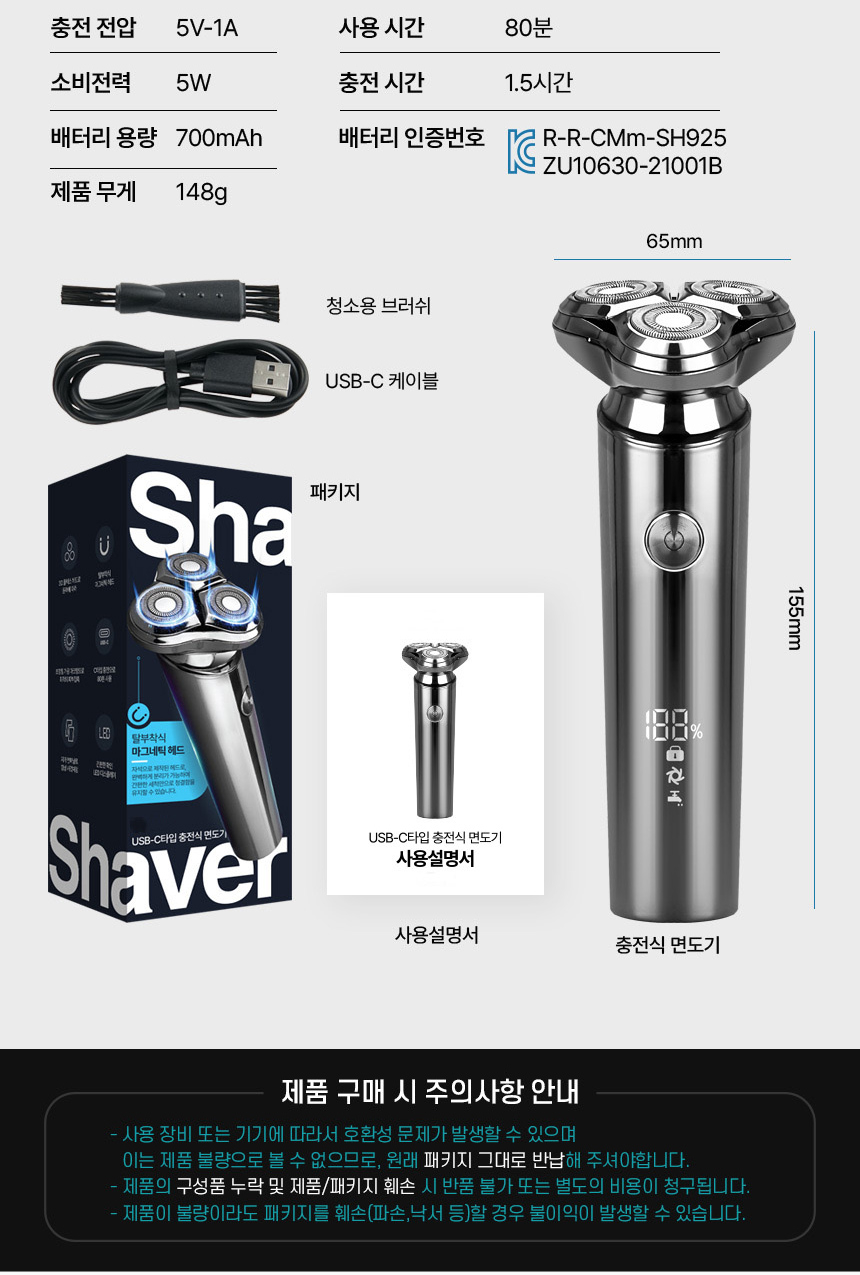 상품 상세 이미지입니다.