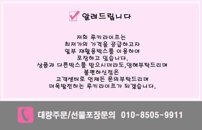 상품 상세 이미지입니다.