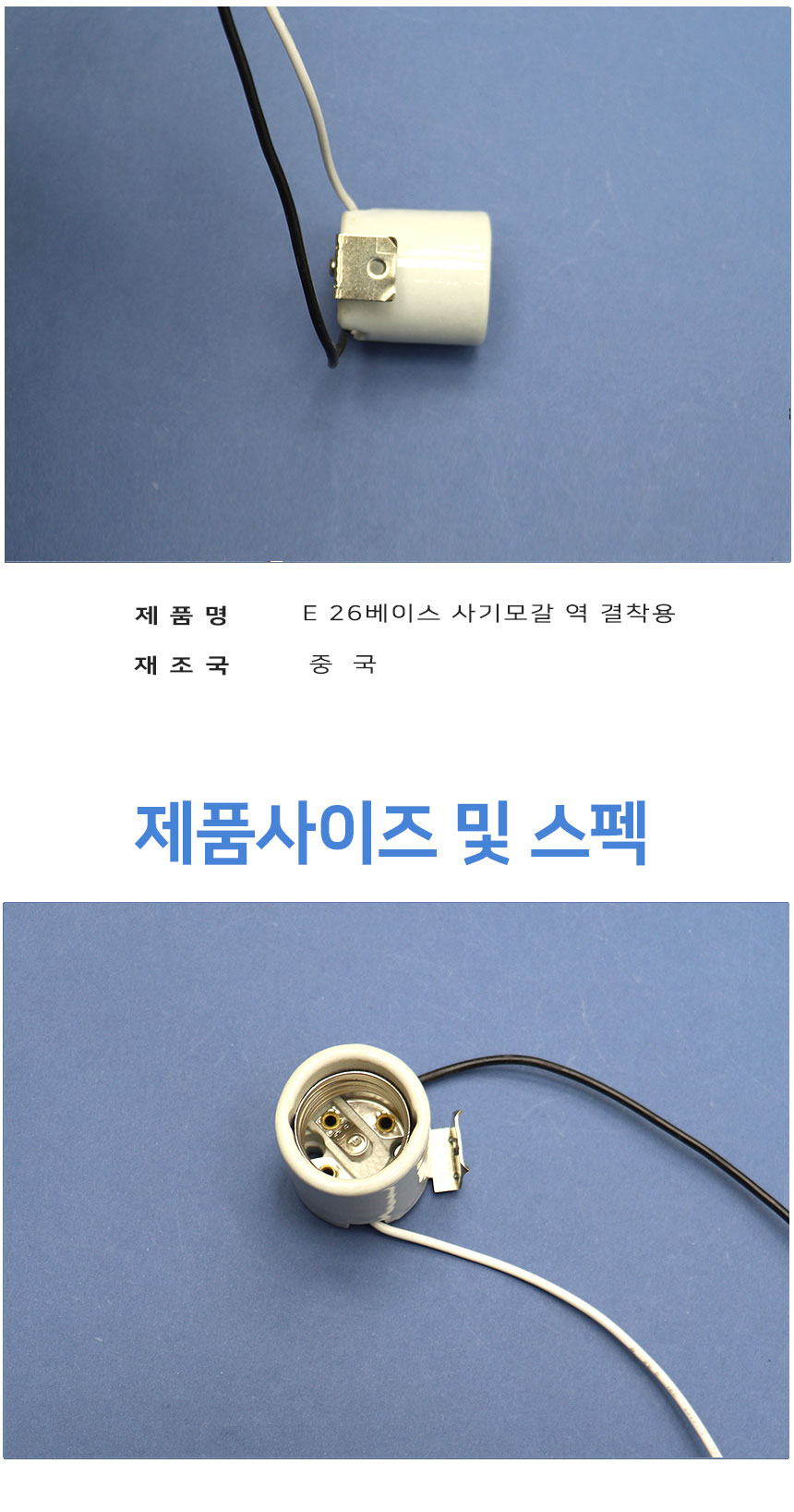 상품 상세 이미지입니다.