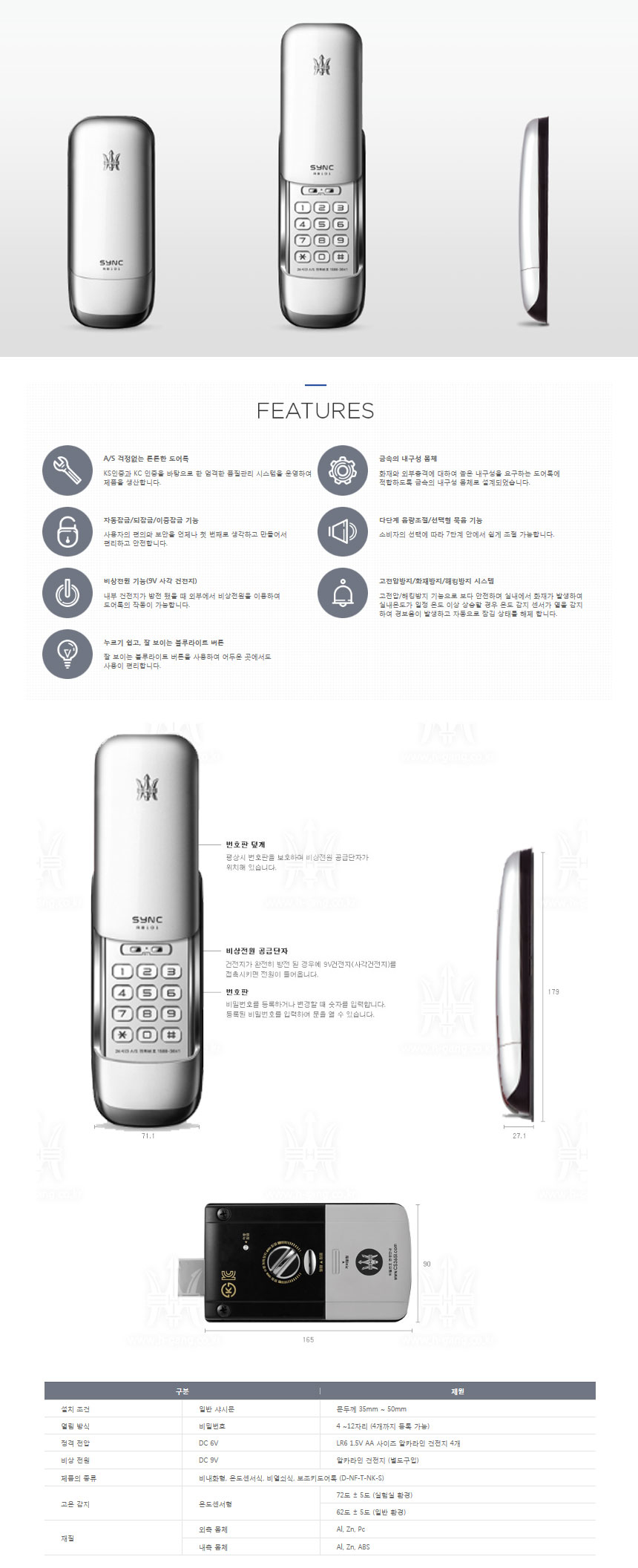 상품 상세 이미지입니다.