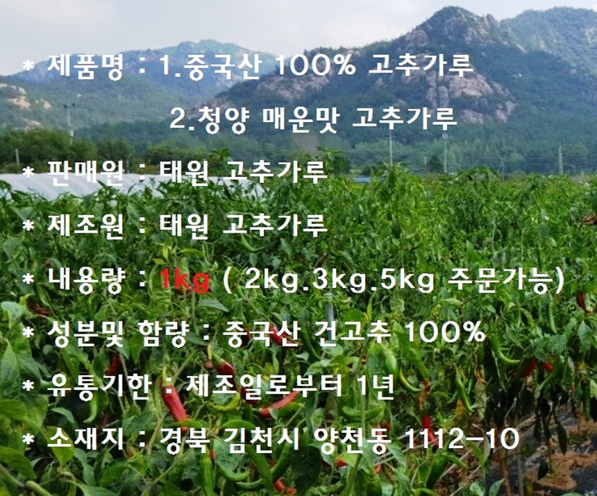 상품 상세 이미지입니다.