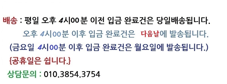 상품 상세 이미지입니다.