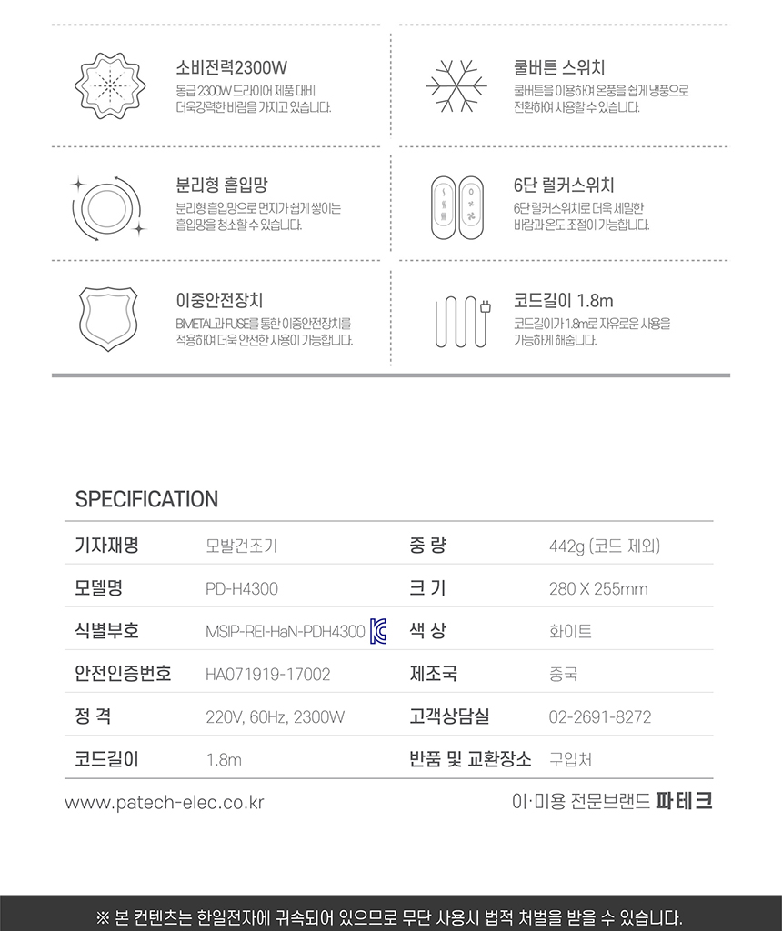 상품 상세 이미지입니다.