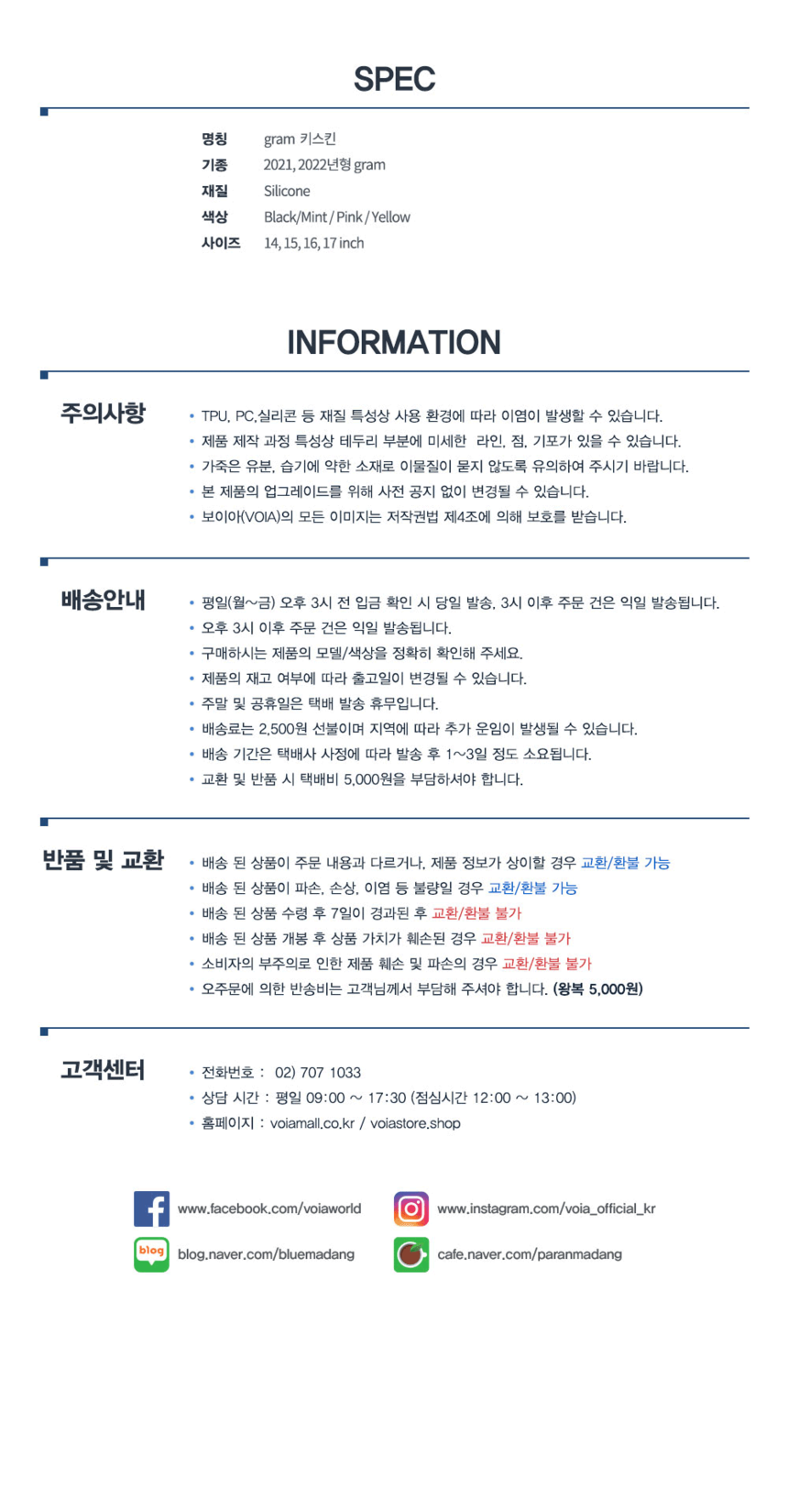 상품 상세 이미지입니다.