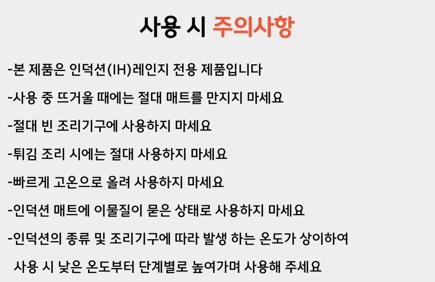 상품 상세 이미지입니다.