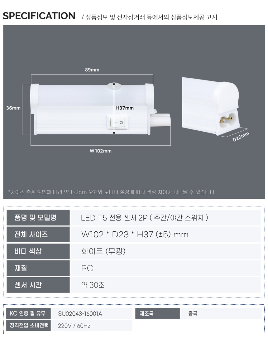 상품 상세 이미지입니다.