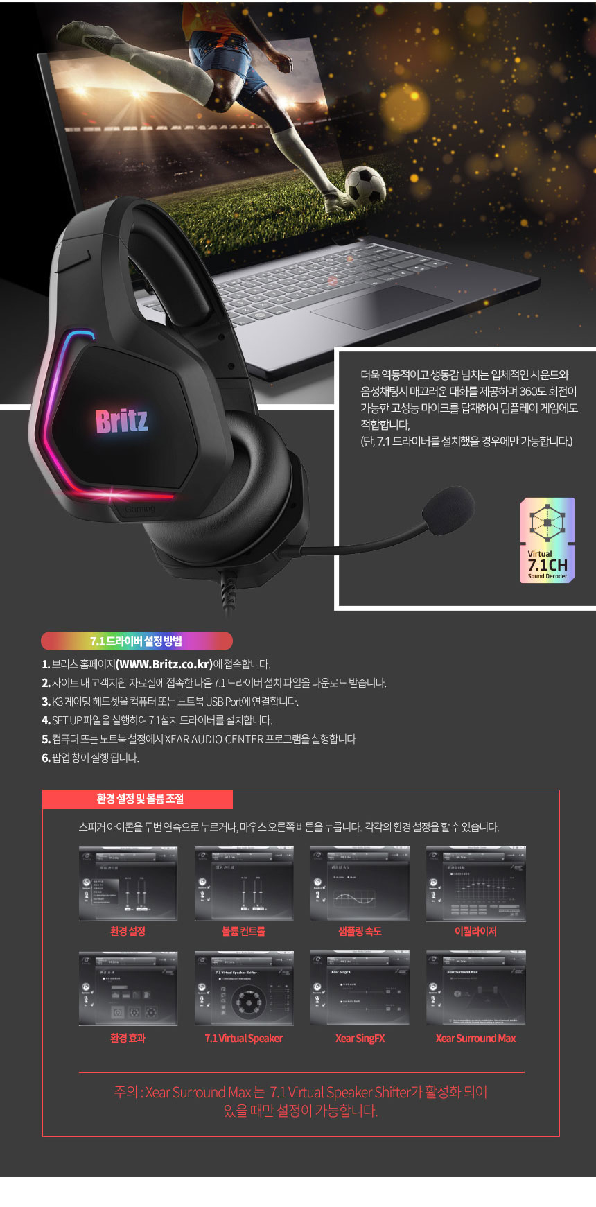 상품 상세 이미지입니다.