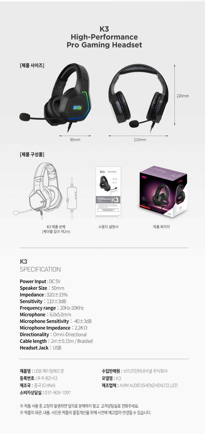 상품 상세 이미지입니다.