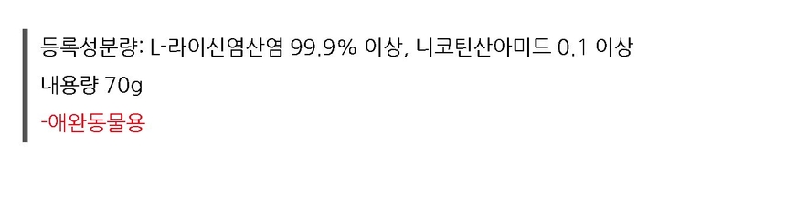 상품 상세 이미지입니다.