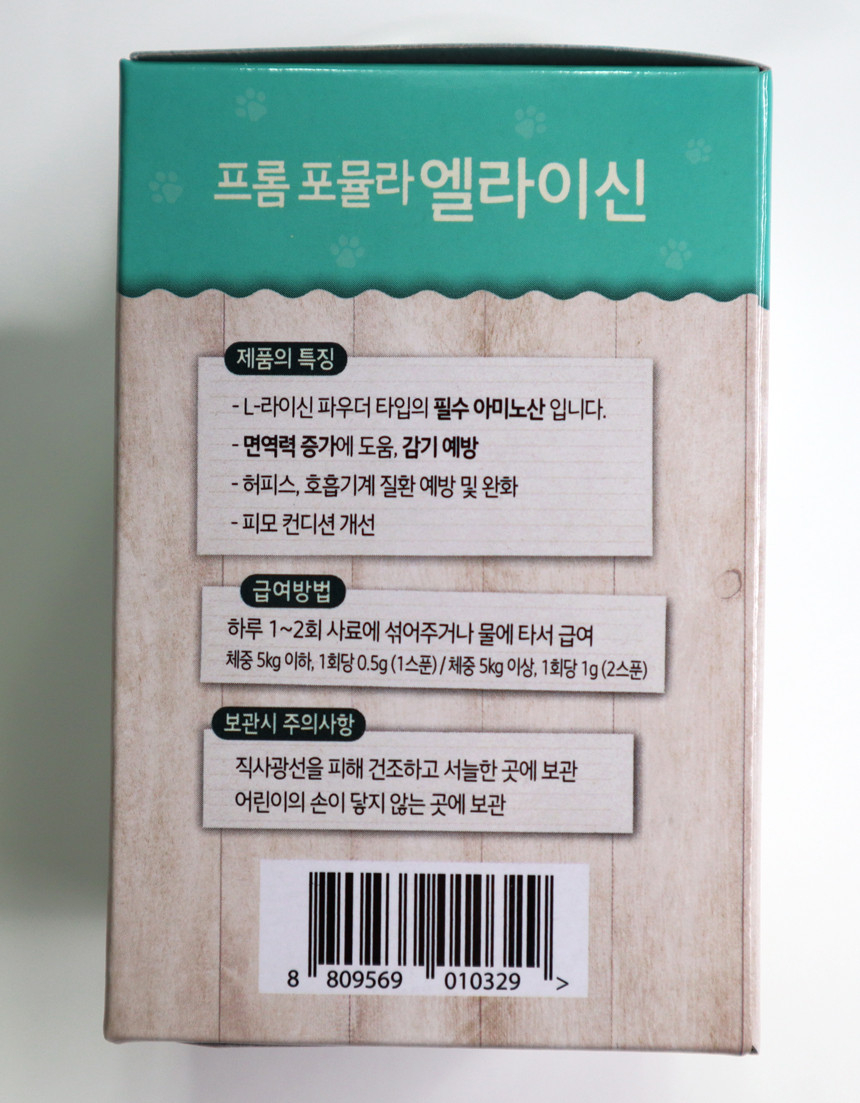 상품 상세 이미지입니다.