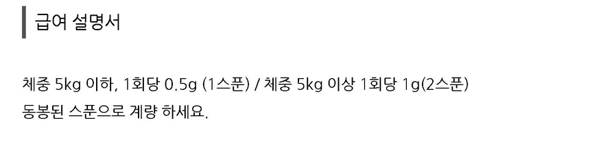 상품 상세 이미지입니다.