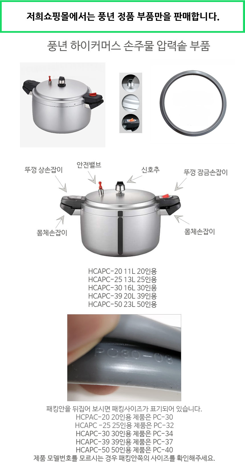 상품 상세 이미지입니다.